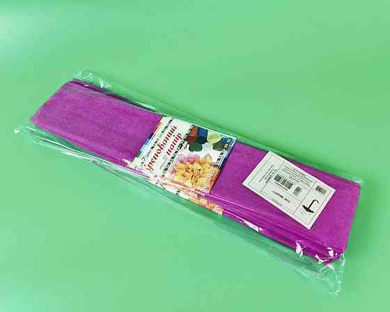 Бумага креповая (гофрированая) сиреневая (1 пачка) Харьков