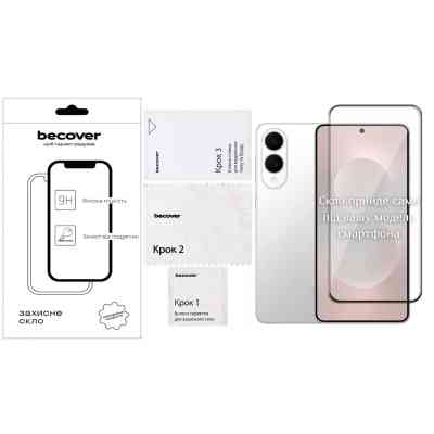 Скло захисне BeCover Samsung Galaxy S25 Edge SM-S937 Black (714381) Вінниця