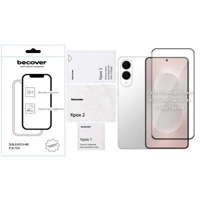 Скло захисне BeCover Samsung Galaxy S25 Edge SM-S937 Black (714381) Вінниця - фото 2