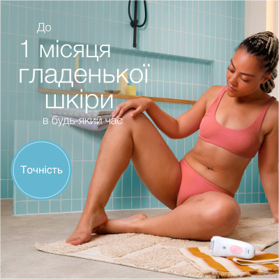 Эпилятор Braun SE 5-050 Винница - изображение 3