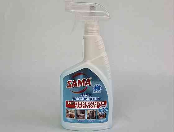 Серед. для видалення неприємних запахів СПРЕЙ САМА 500 мл (1 шт.) Харків