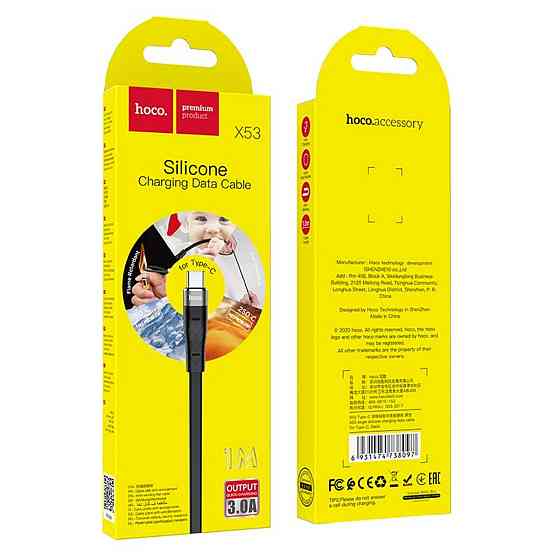 Кабель HOCO X53 USB to Type-C 3A, 1m, silicone, aluminum connectors, Black Київ
