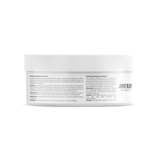 Маска для окрашенных волос Color Protect Joko Blend 200 мл Киев - изображение 6