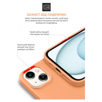 Чохол до мобільного телефона Armorstandart ICON2 MagSafe Apple iPhone 15 Plus Orange Sorbet (ARM72740) Вінниця - фото 5