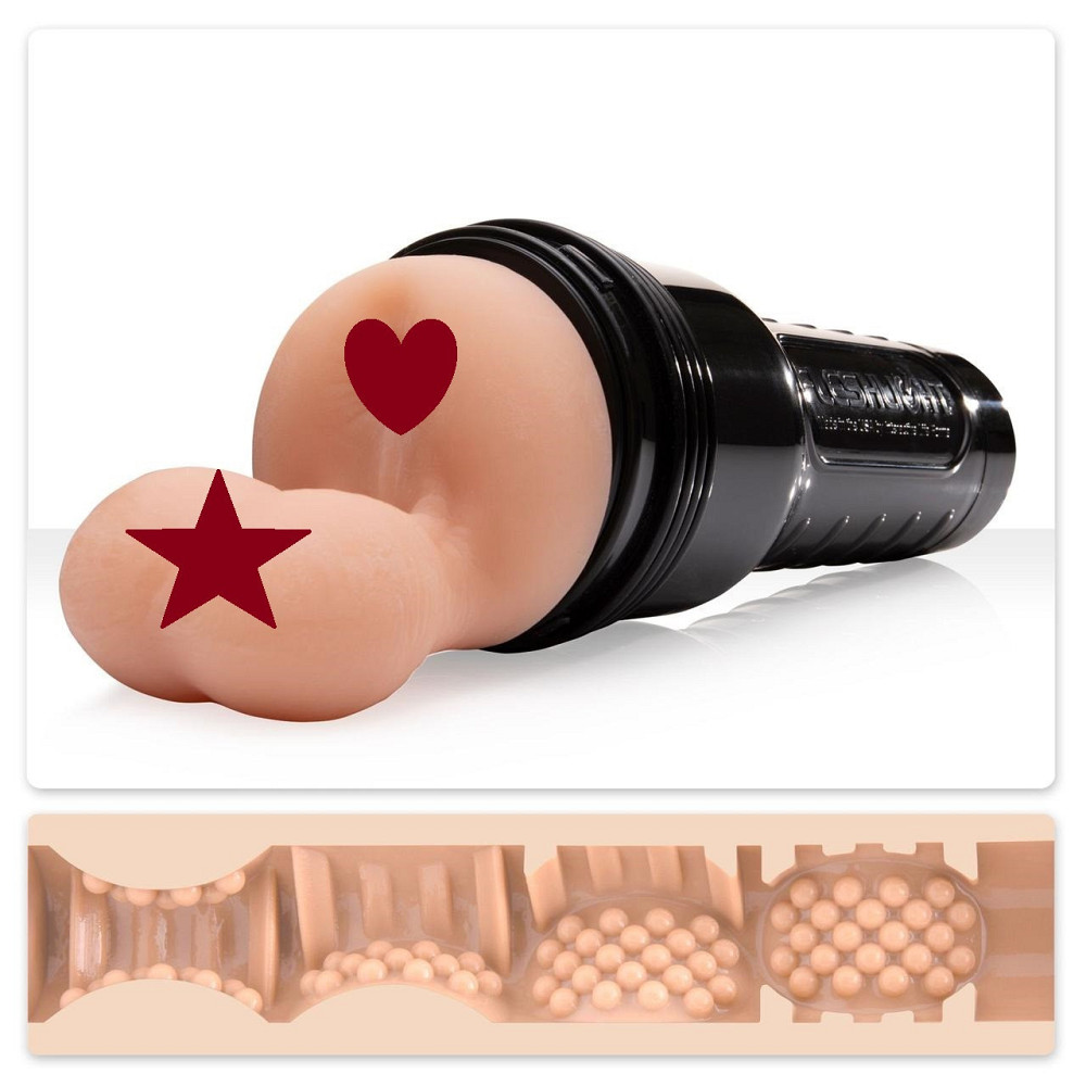 Мастурбатор-попка Fleshlight FleshSack з мошонкою Sex Aura Київ - фото 1