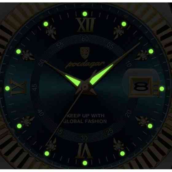 Мужские наручные часы Poedagar Dublin (Серебристые с золотистым) Киев