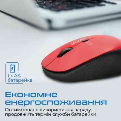 Мышка Promate Tracker Wireless Red (tracker.red) Винница