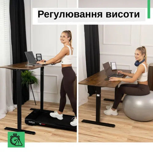 Компьютерный стол Amone с электрической регулируемой высотой коричневый Игровой для компьютера Стол для работы Київ - фото 10