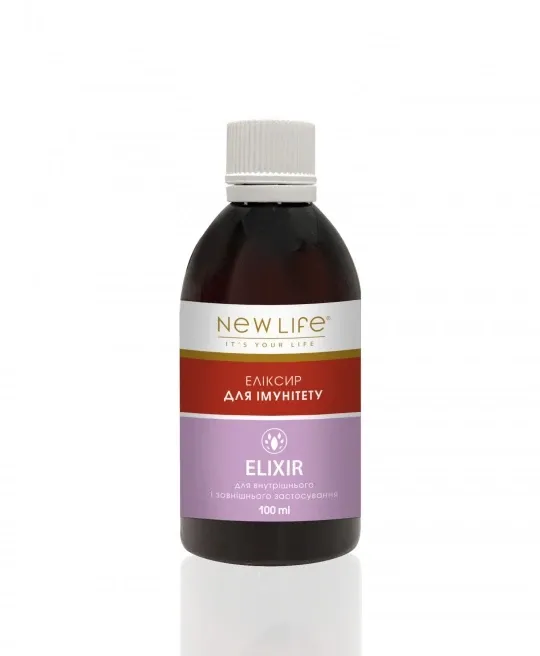 Еліксир для імунітету - для профілактики і лікування імунодефіциту Київ - фото 1