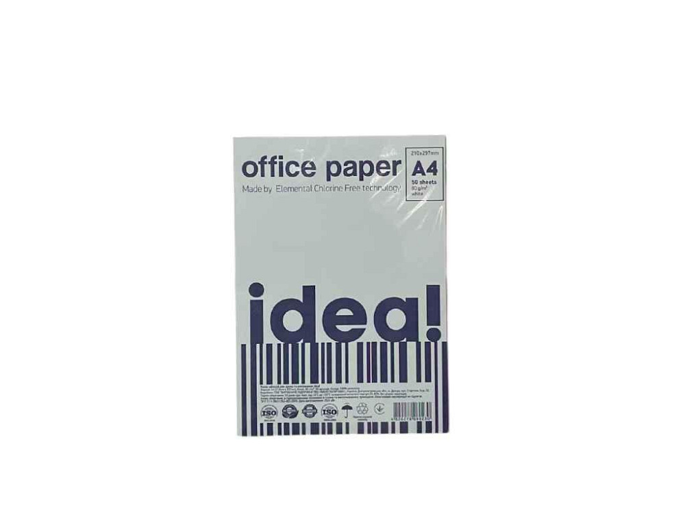 Бумага А4 50л idea! (Papir PTE) 80г/м.кв. ТМ Украина Киев - изображение 1