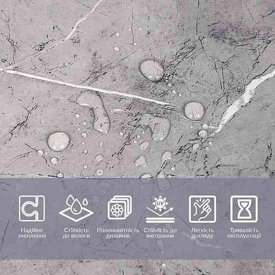 Пленка на самоклейке 60см х 10м SW-00002619 Днепр