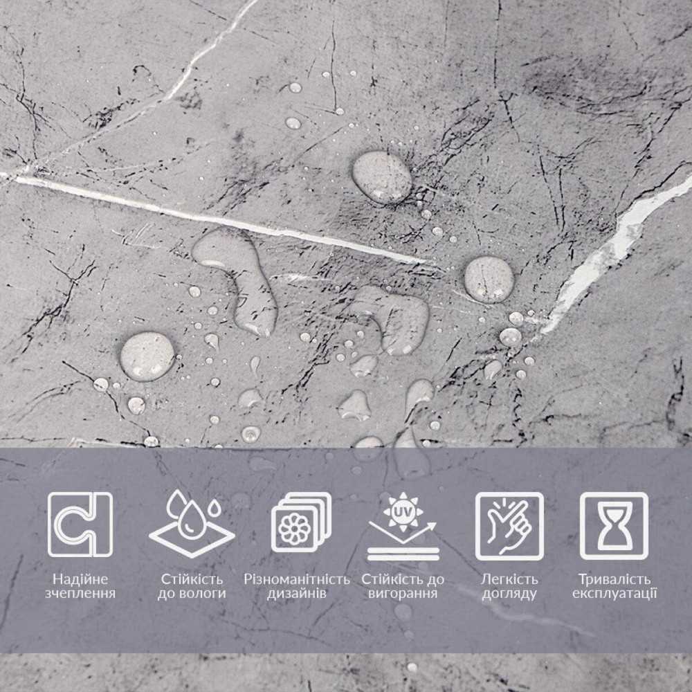 Пленка на самоклейке 60см х 10м SW-00002619 Днепр - изображение 4