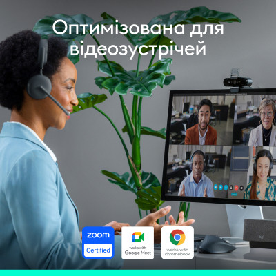Веб-камера Logitech Brio 4K Ultra HD Graphite (960-001718) Вінниця - фото 6