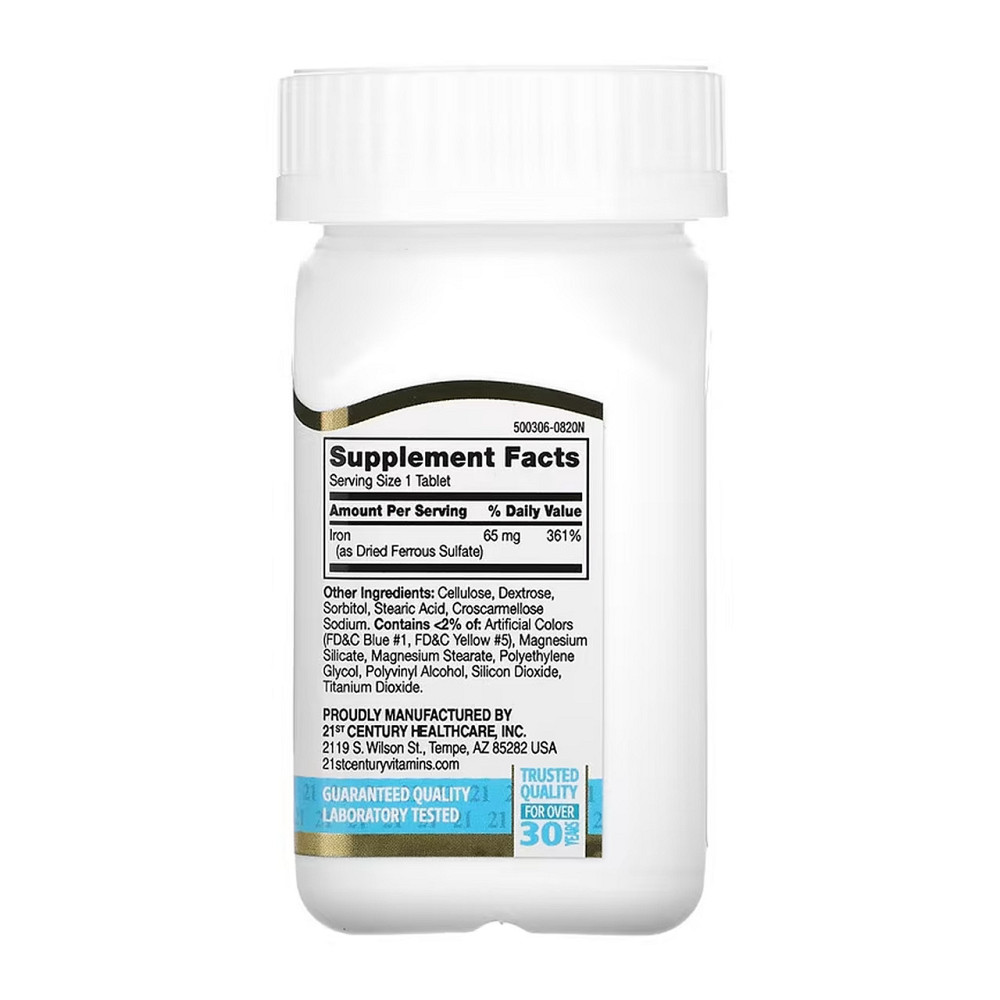 Железо 21st Century Iron 65 mg Ferrous Sulfate 325 mg 120 таб Киев - изображение 2