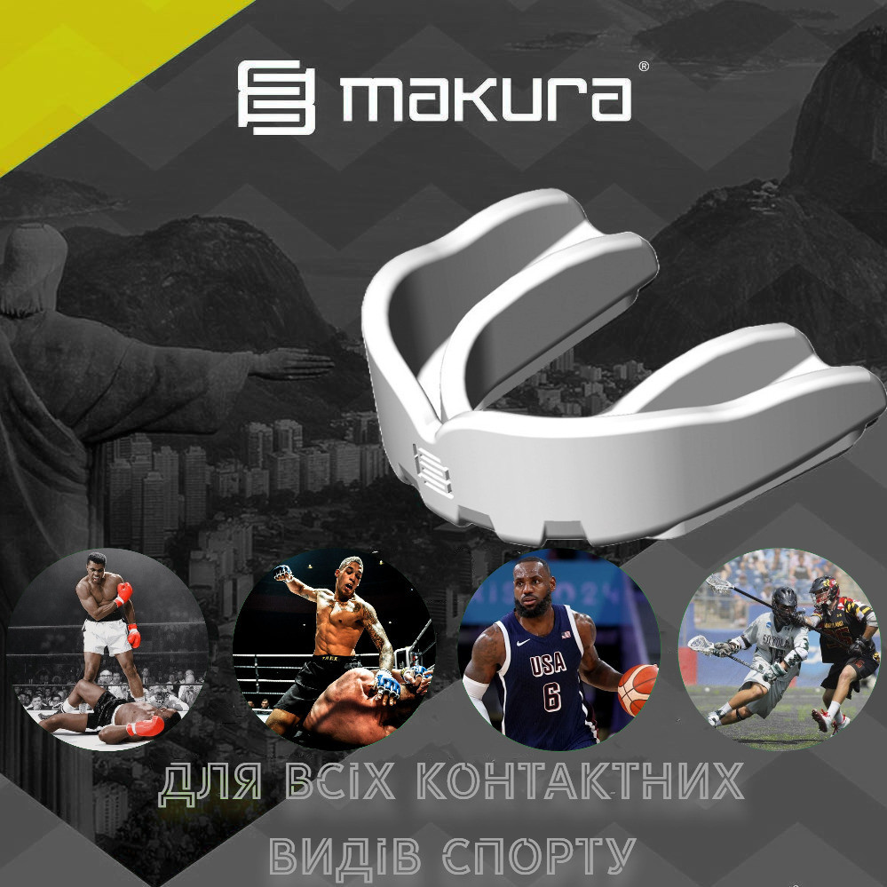 Капа MAKURA Toka доросла (вік 11+) White (art.6017514101) Кам'янське - фото 5