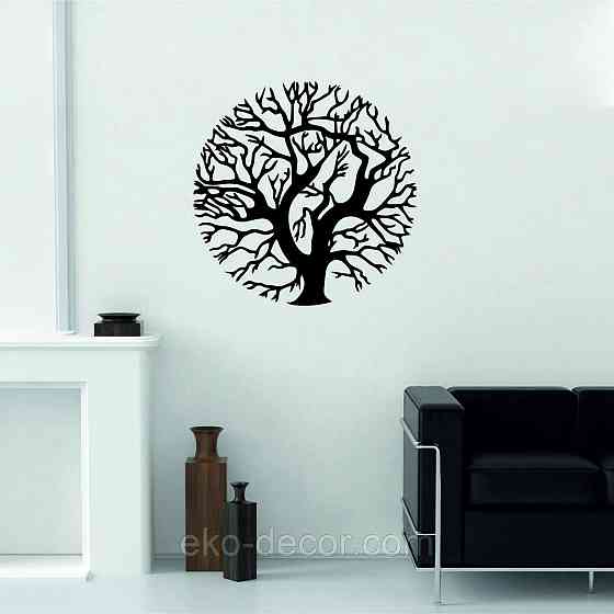 Декоративное настенное 3D Панно «Дерево в кругу» Декор на стену с объемом 90*90 см, Черный Киев