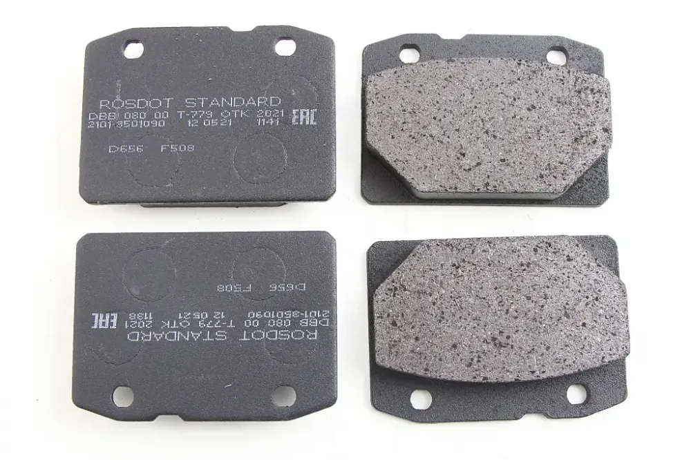 Колодки 2101 передние RosDot Standard Винница - изображение 1