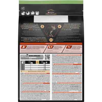 Сухой корм для кошек Purina Pro Plan Sterilised с лососем 3 кг (7613036517454) Винница