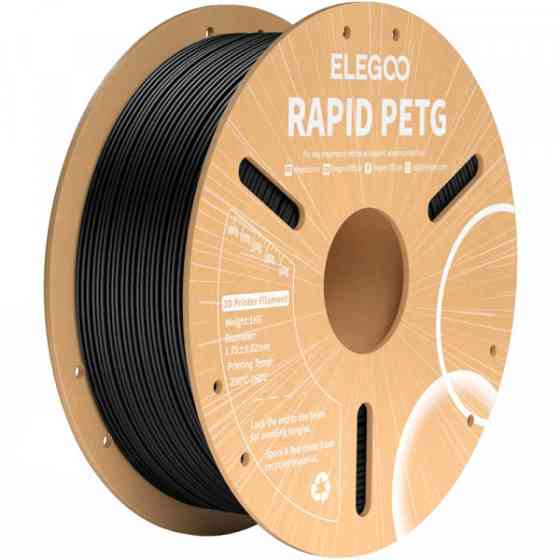 Пластик (Filament) ELEGOO RAPID PETG 1кг, 1.75мм, чорний Киев