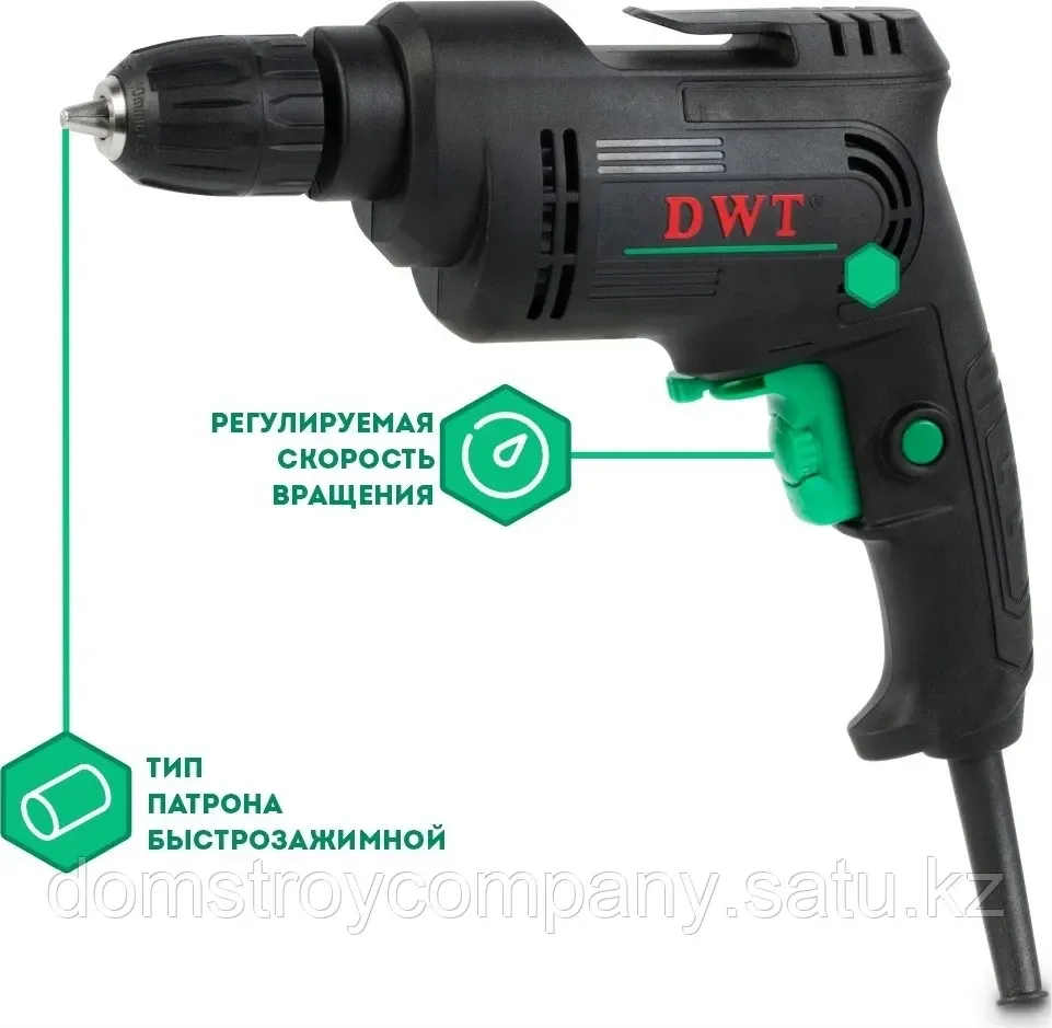 Дрель DWT PLUS BMP06-10 C Коломыя - изображение 2