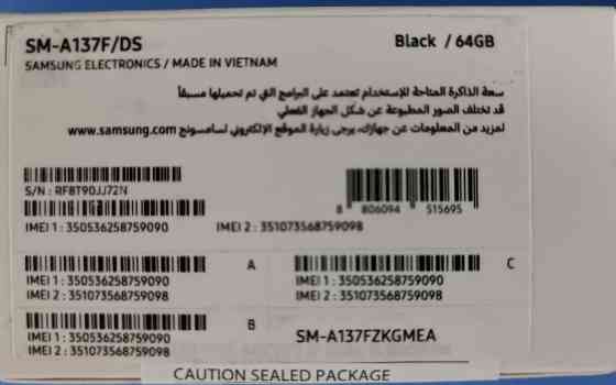 Смартфон Samsung Galaxy A13 SM-A137F 4/64GB Black Київ