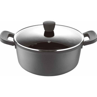 Каструля Bergner Retro з кришкою 2,5 л (BG-30737-NP) Вінниця - фото 1