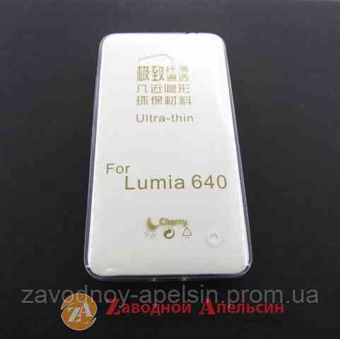 Microsoft 640 Lumia ультратонкий  чехол Одесса