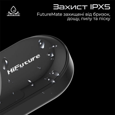Наушники HIFuture FutureMate Black (futuremate.black) Винница - изображение 3