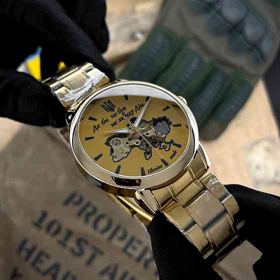 Awarder 022 Gold-Gold Automatics Metall Не Забуду Дім Киев