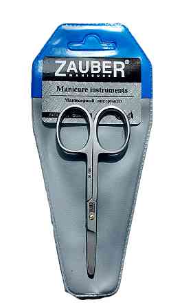 Ножницы для ногтей безопасные 20 мм Zauber прямые детские 01-181 Запорожье