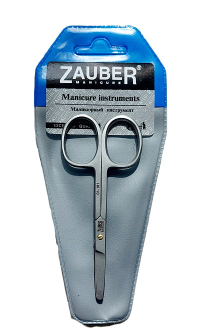 Ножиці для нігтів безпечні 20 мм Zauber прямі дитячі 01-181 Запоріжжя - фото 1