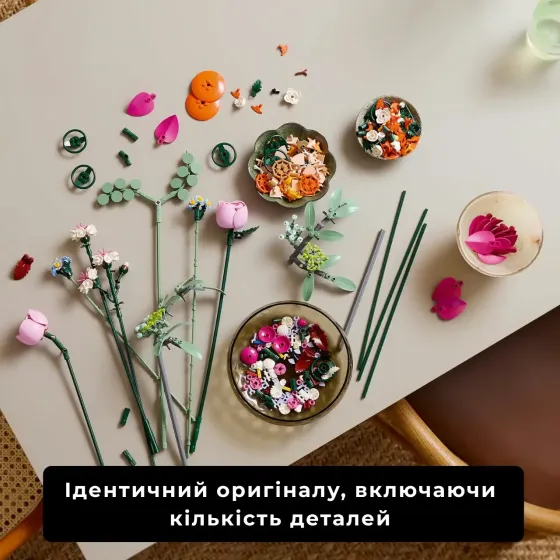 Конструктор Милый розовый букет цветов, 749 деталей совместимый с lego лего Киев