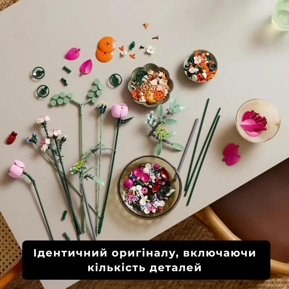 Конструктор Милый розовый букет цветов, 749 деталей совместимый с lego лего Киев - изображение 6