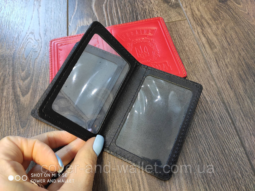 Кожаная обложка на ID карту и права с гербом Украины Киев - изображение 1