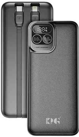 Внешний аккумулятор (power bank) 30000мАч 22.5Вт KP KPG-301 Харьков
