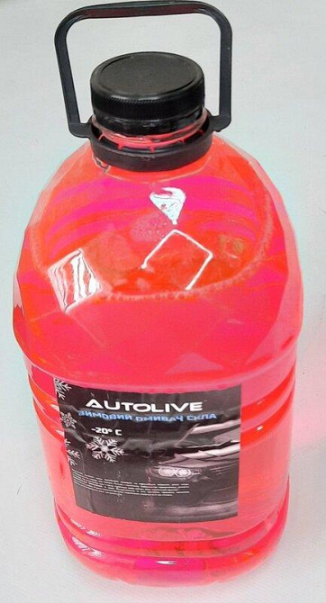 Омивач скла зимовий AUTOLIVE (-20*C) 4,2л (Бубульгум) Вінниця - фото 1