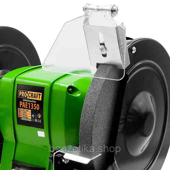 Точило Procraft PAE200/1350 Киев