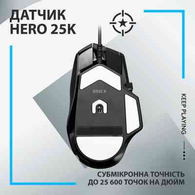 Мишка Logitech G502 X USB Black (910-006138) Вінниця