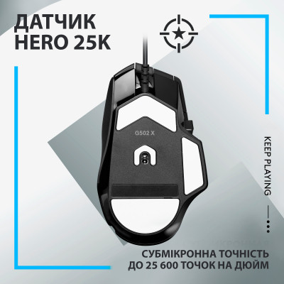 Мышка Logitech G502 X USB Black (910-006138) Винница - изображение 4