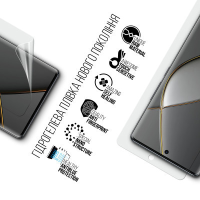 Пленка защитная Armorstandart Anti-Blue Tecno Spark 20 Pro+ (KJ7) (ARM75481) Винница - изображение 2