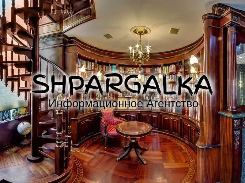 Научные работы на заказ в Украине Днепр - изображение 1