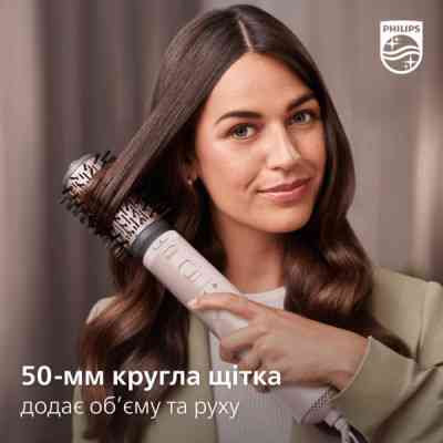 Фен-щетка Philips BHA735/00 Винница