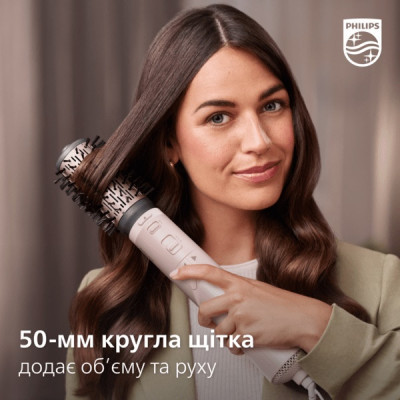 Фен-щетка Philips BHA735/00 Винница - изображение 4