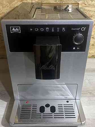 Кавомашина Melitta. Київ