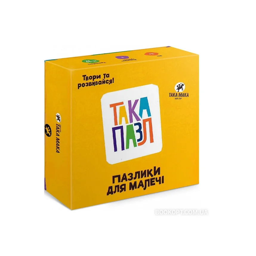 Детские Пазлы 