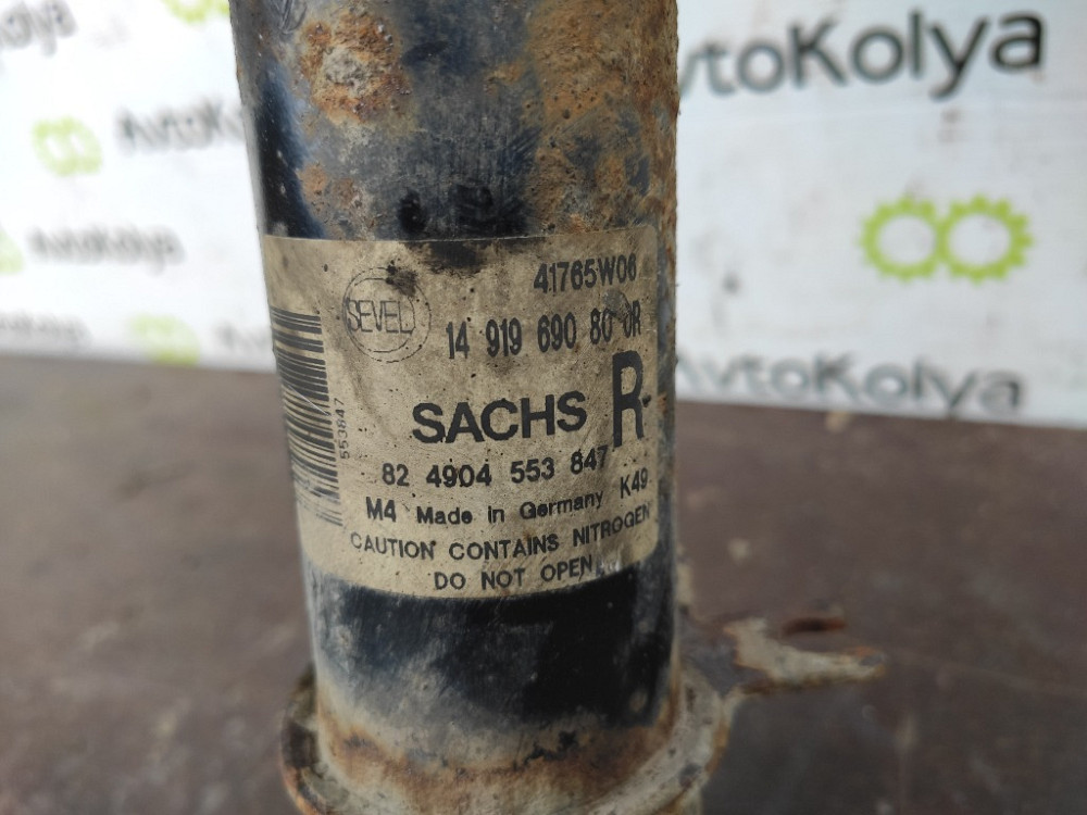 Амортизатор передній правий (стійка) Fiat Scudo 2007-2016 (1491969080) Ковель - фото 2