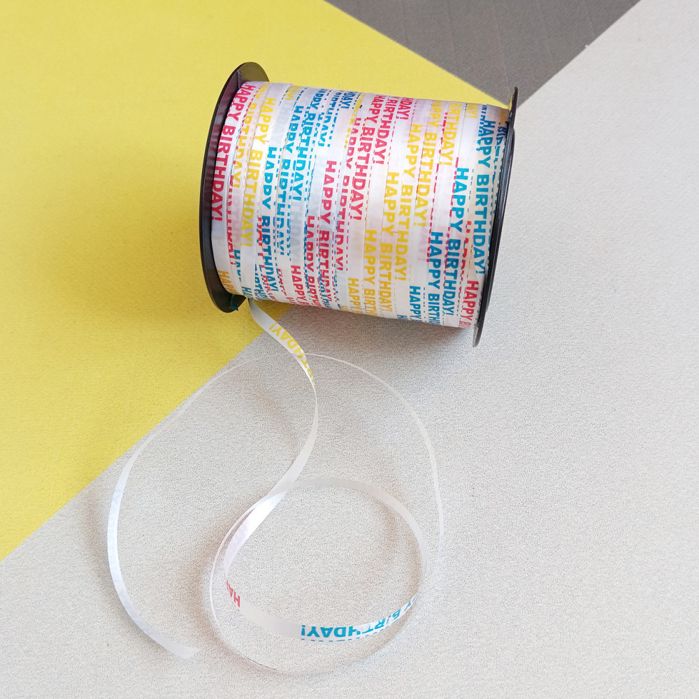 Стрічка для куль happy birthday 0,5/150 Київ - фото 2