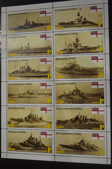 Транспорт. Техника. Флот. Не официальный выпуск (Г-4) Полтава - изображение 1