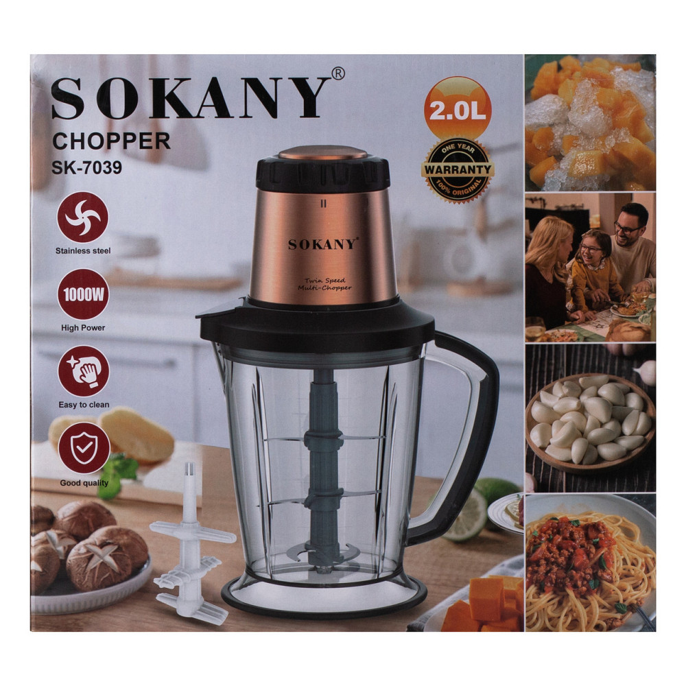 Чоппер Sokany SK-7039 з чашею 2 л Київ - фото 6