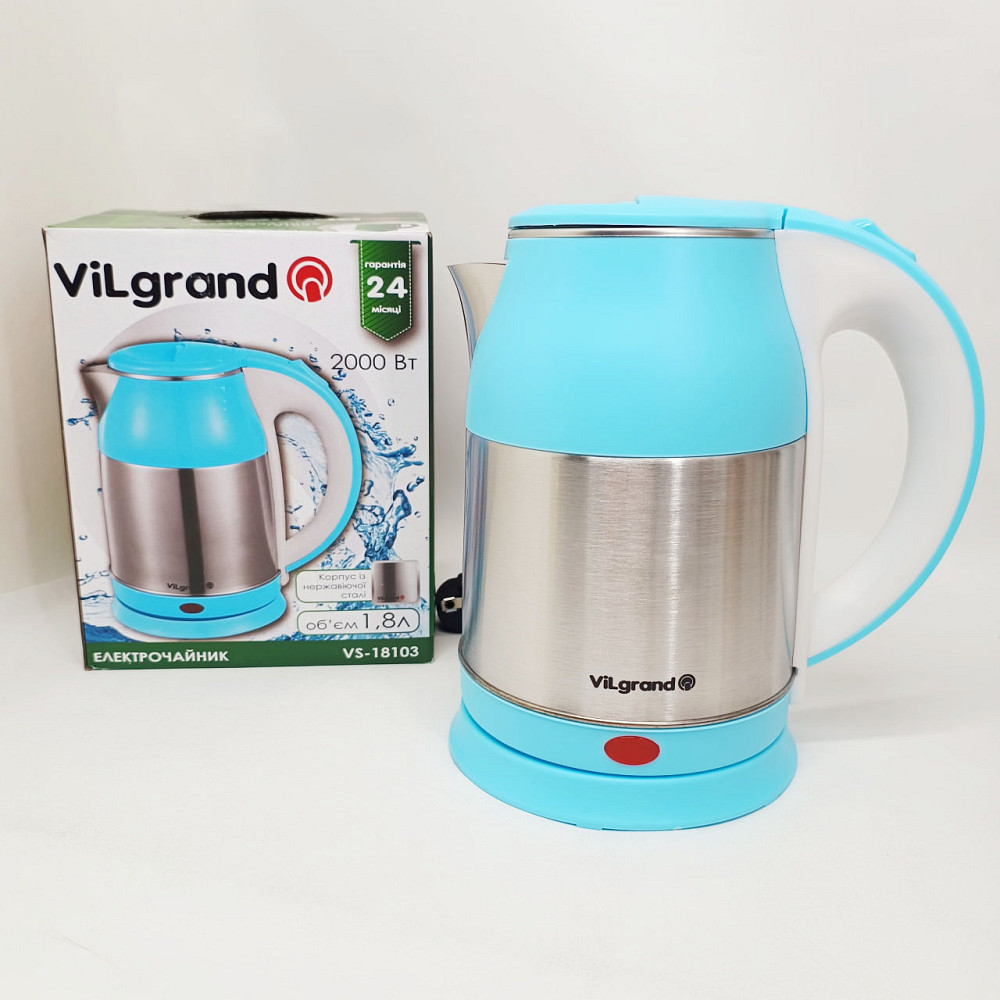 Електрочайник для комфортного використання на кухні Vilgrand VS-18103 1.8л, Якісний металевий чайник VE-56 Львів - фото 7